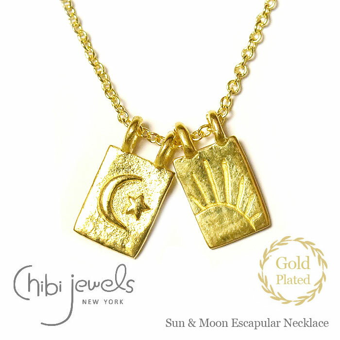 yCLASSY Gfځzyēׁzchibi jewels `rWGY {w~A  [ z `[t v[g lbNX S[h 14dグ Sun & Moon Escapular Necklace (Gold)