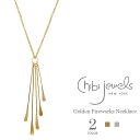 楽天ZUTTOHOLIC【CLASSY 雑誌掲載】≪chibi jewels≫ チビジュエルズ全2色 花火モチーフ フリンジ ロングネックレス Golden Fireworks Necklace （Gold/Silver） レディース ギフト ラッピング