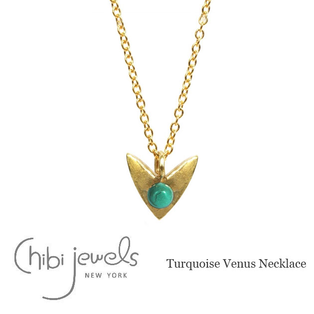 ターコイズネックレス（レディース） ≪chibi jewels≫ チビジュエルズヴィーナス ターコイズ ネックレス Turquoise Venus Necklace (Gold) レディース ギフト ラッピング