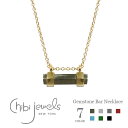 【3点以上で15%OFFクーポンあり】【Rakuten Fashion THE SALE 50%OFF】≪chibi jewels≫ チビジュエルズ全7色 六角バー 天然石 チェーンネックレス Gemstone Bar Necklace (Gold) レディース ギフト ラッピング