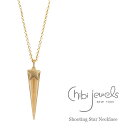 【再入荷】【3点以上で15%OFFクーポンあり】【Rakuten Fashion THE SALE 50%OFF】≪chibi jewels≫ チビジュエルズ 流れ星 モチーフ ゴールド ネックレス Shooting Star Necklace (Gold)レディース ギフト ラッピング