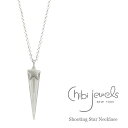 【再入荷】【3点以上で15%OFFクーポンあり】【Rakuten Fashion THE SALE 50%OFF】≪chibi jewels≫ チビジュエルズ流れ星モチーフ シルバーネックレス Shooting Star Necklace (Silver) レディース ギフト ラッピング