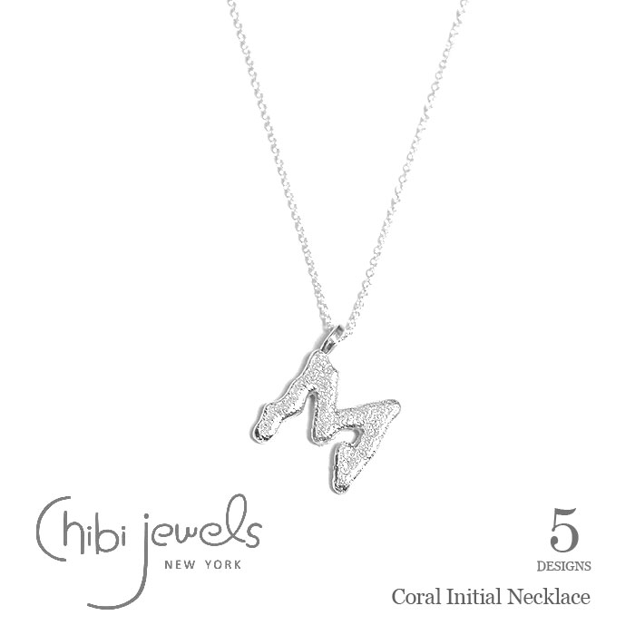 イニシャル ≪chibi jewels≫ チビジュエルズ 5デザイン 珊瑚 サンゴ モチーフ イニシャル シルバー ネックレス Coral Initial Necklace (Silver) レディース ギフト ラッピング