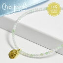 ≪chibi jewels≫ チビジュエルズ 天然石 グリーンアベンチュリン 古代 ギリシャ イオニア コインネックレス ライオン レリーフ ネックレス 緑 グリーン 14金仕上げ Ionia Lion Coin Necklace (Gold) レディース ギフト ラッピング