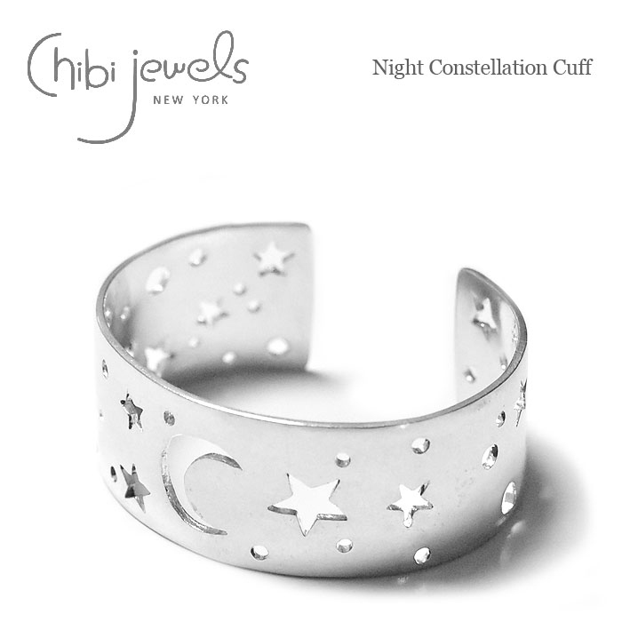 【待望の最新作】≪chibi jewels≫ チビジュエルズ 月 ムーン 星 スター 星座 夜 星空 バングル シルバー SV925 Night Constellation Cuff (Silver) レディース ギフト ラッピング