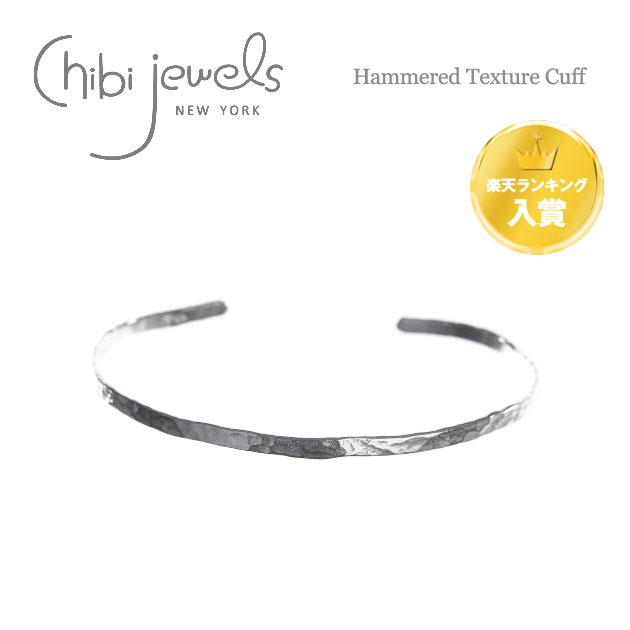 ySTORY VERY GfځzyyVLO܁zyēׁzchibi jewels `rWGYVv C^ Vo[oO Hammered Texture Cuff (Silver) fB[X Mtg bsO