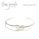 【楽天スーパーセール 50%OFFセール】≪chibi jewels≫ チビジュエルズボヘミアン 弓矢アローデザイン シルバー C型バングル Infinite ...