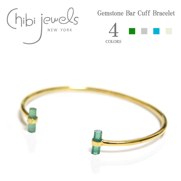 【VERY CLASSY 雑誌掲載】≪chibi jewels≫ チビジュエルズ ボヘミアン 全4色 六角バー 天然石 C型 バングル Gemstone Bar Cuff Bracelet (Gold) レディース ギフト ラッピング