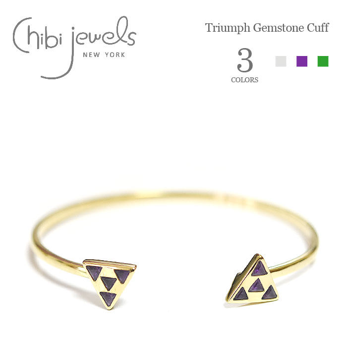 chibi jewels `rWGYS3F VR Op [Xg[ N\v[Y AWXg C^ oO Triumph Gemstone Cuff (Gold) fB[X Mtg bsO