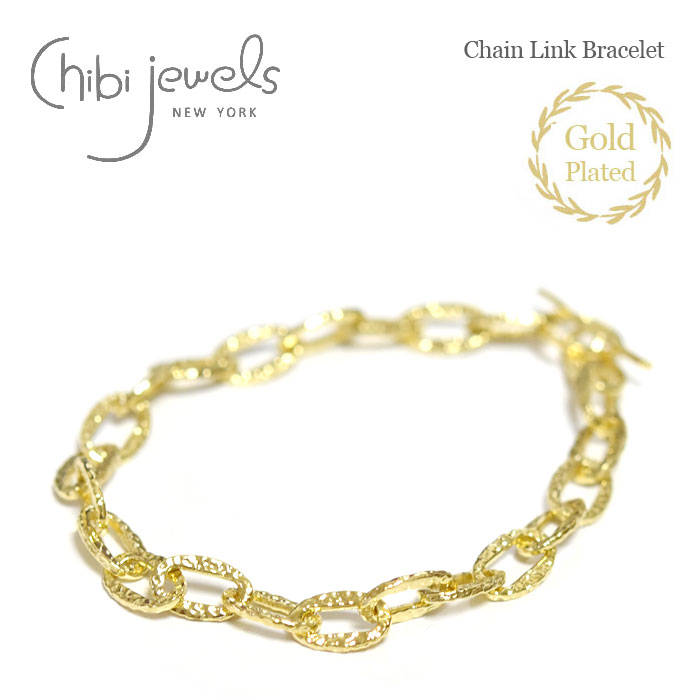 【再入荷】】≪chibi jewels≫ チビジュエルズ リンク ハンマード チェーン ブレスレット ゴールド 14金仕上げ マンテル Chain Link Bracelet Gold レディース ギフト ラッピング