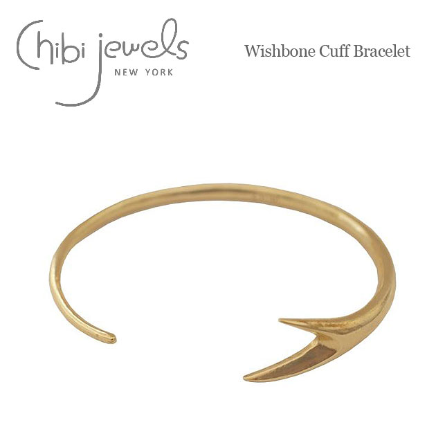 ≪chibi jewels≫ チビジュエルズ ウィッシュボーン モチーフ ゴールド バングル Wishbone Cuff Bangle (Gold) レディース ギフト ラッピング