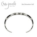 【再入荷】≪chibi jewels≫ チビジュエルズ星 スター 馬蹄ホースシュー C型バングル Star Horseshoe Cuff (Silver) レディース ギフト ラッピング