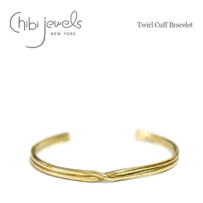 楽天ZUTTOHOLIC【再入荷】【Rakuten Fashion THE SALE 50％OFF】≪chibi jewels≫ チビジュエルズねじれ ツイスト C型バングル Twirl Cuff Bracelet （Gold） レディース ギフト ラッピング