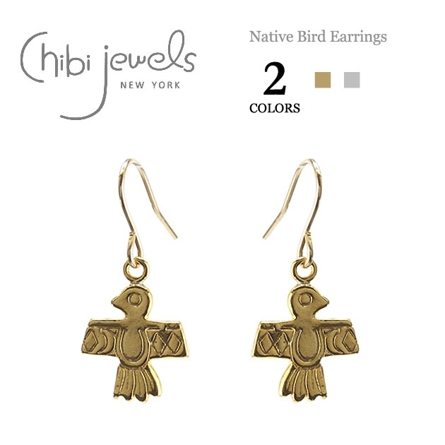 ≪chibi jewels≫ チビジュエルズネイティブバード 鳥モチーフ ピアス Native Bird Earring (Gold/Silver) レディース ギフト ラッピング