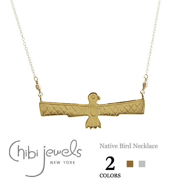 ≪chibi jewels≫ チビジュエルズ全2色 ネイティブバード 鳥モチーフ ネックレス Native Bird Necklaces (Gold/Silver) レディース ギフト ラッピング