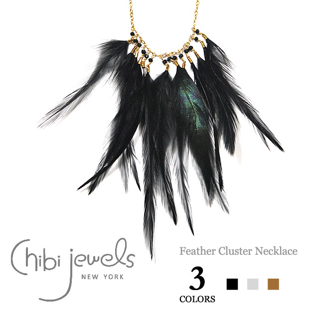 chibi jewels `rWGY {w~A S3F VR HtFU[ OlbNX Feather Cluster Necklace (Gold) fB[X Mtg bsO