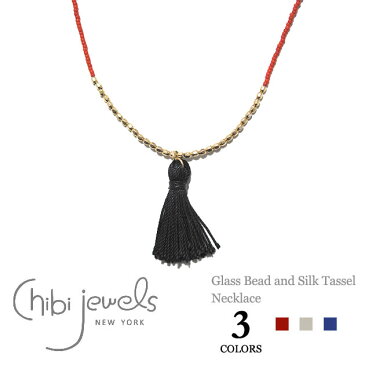 ★≪chibi jewels≫ チビジュエルズボヘミアン 全3色 シルクタッセル グラスビーズ ネックレス Glass Bead and Silk Tassel Necklace (Gold)【レディース】 ワンマイルコーデ