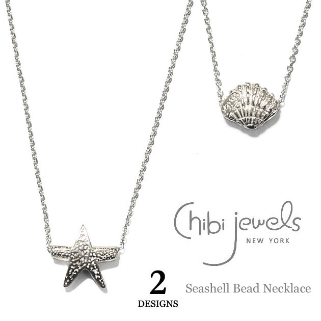 chibi jewels `rWGYqgf L`[ Vo[lbNX Seashell Bead Necklace (Silver) fB[X Mtg bsO
