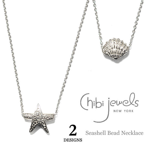 楽天ZUTTOHOLIC【Rakuten Fashion THE SALE 50％OFF】≪chibi jewels≫ チビジュエルズ ヒトデ 貝がら チャーム シルバー ネックレス SV925 Seashell Bead Necklace （Silver） レディース ギフト ラッピング