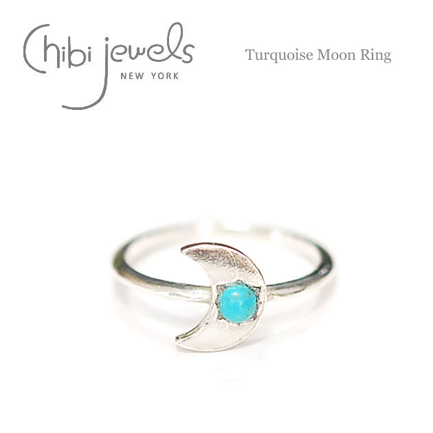yēׁzchibi jewels `rWGY  [ `[t VR ^[RCY Vo[O Turquoise Moon Ring (Silver) fB[X Mtg bsO