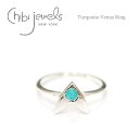 【再入荷】≪chibi jewels≫ チビジュエルズボヘミアン ビーナス ターコイズ シルバーリング Turquoise Venus Ring (Silver) レディース ギフト ラッピング