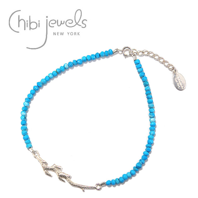 yēׁzchibi jewels `rWGY VR ^[RCY X TS C `[t ANbg Vo[SV925 Pure Gemstone Anklet with Coral Branch Charm (Silver)