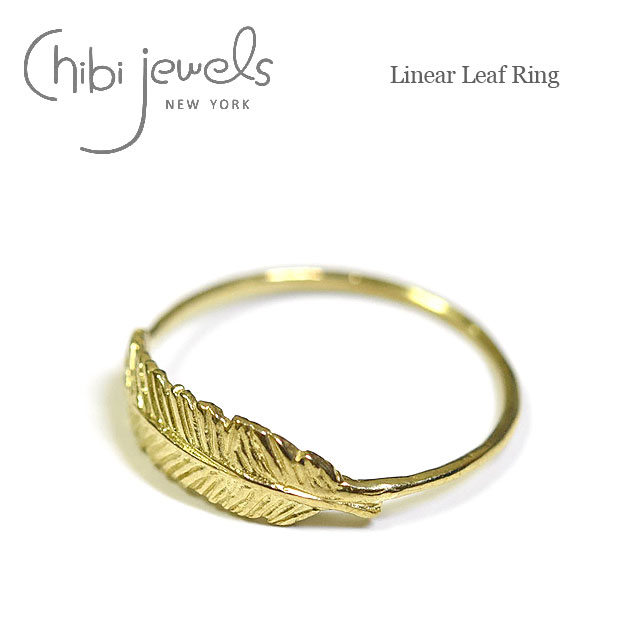 楽天ZUTTOHOLIC【再入荷】【Rakuten Fashion THE SALE 50％OFF】≪chibi jewels≫ チビジュエルズヤシの葉 ゴールド リング 指輪 Linear Leaf Ring （Gold） レディース ギフト ラッピング
