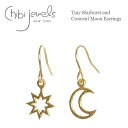 【再入荷】≪chibi jewels≫ チビジュエルズ星スター&月ムーンモチーフ ピアス Tiny Starbrust and Crescent Moon Earrings (Gold) レディース ギフト ラッピング