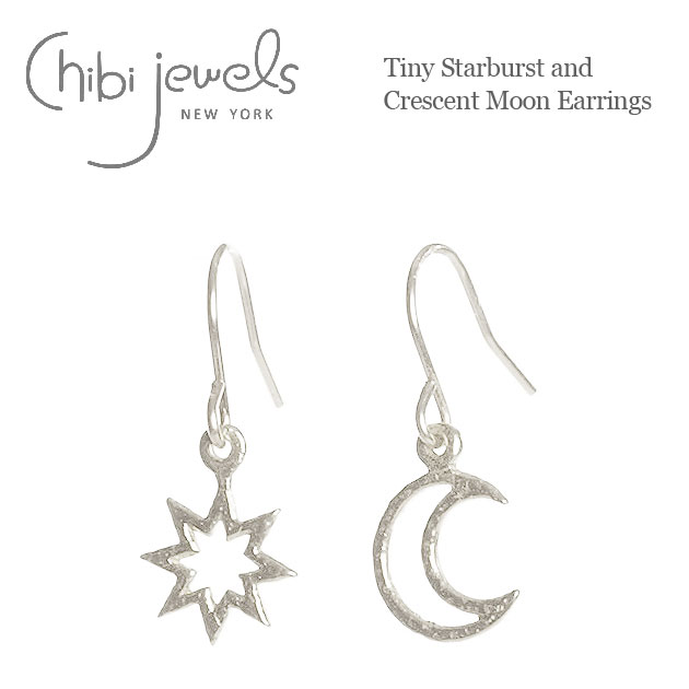 chibi jewels `rWGYX^[[`[t sAX Tiny Starbrust and Crescent Moon Earrings (Silver) fB[X Mtg bsO