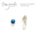 yēׁzySiΏ500~OFFN[|zzzchibi jewels `rWGY ^cmIgVS ^[RCY sAX Sea Horse & Turquoise Stud Earrings (Silver) fB[X Mtg bsO