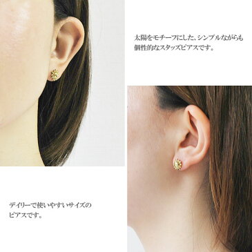 【再入荷】【全品10％OFF】≪chibi jewels≫ チビジュエルズボヘミアン 太陽モチーフ サークル スタッズピアス Sun Stud Earrings (Gold)【レディース】