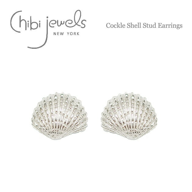 yēׁzchibi jewels `rWGYL RbNVF Vo[X^bhsAX Cockle Shell Stud Earrings (Silver)fB[X Mtg bsO