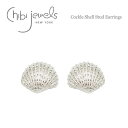 【再入荷】【3点以上で15%OFFクーポンあり】【Rakuten Fashion THE SALE 50%OFF】≪chibi jewels≫ チビジュエルズ貝がら コックルシェル シルバースタッドピアス Cockle Shell Stud Earrings (Silver)レディース ギフト ラッピング