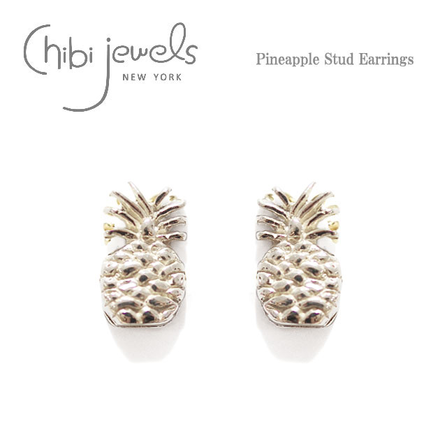 yēׁzchibi jewels `rWGYpCibv`[t Vo[X^bYsAX Pineapple Stud Earrings (Silver) fB[X Mtg bsO