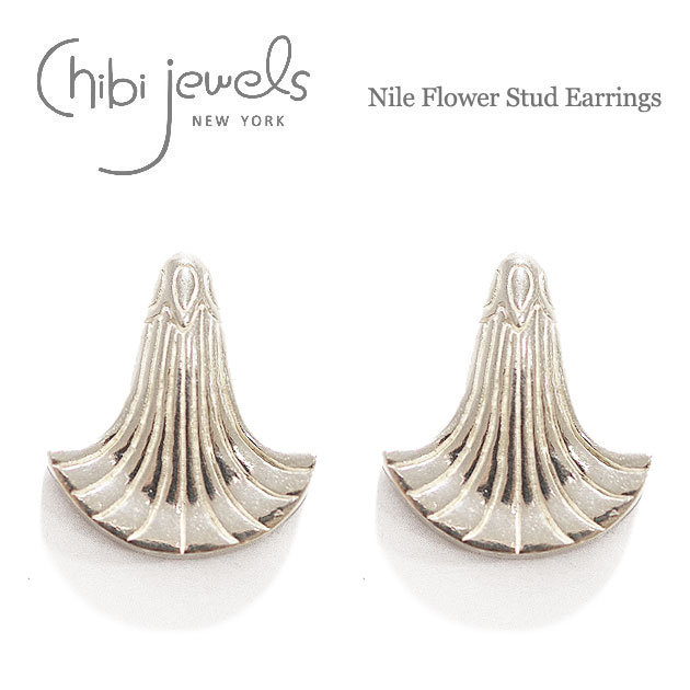 yēׁzchibi jewels `rWGY{w~A iCt[ Vo[X^bYsAX Nile Flower Stud Earrings (Silver) fB[X Mtg bsO