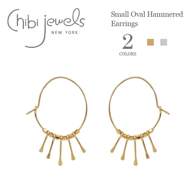 chibi jewels `rWGYȉ~` I[o tW X[ t[vsAX Small Oval Hammered Earrings (Gold/Silver) fB[X Mtg bsO