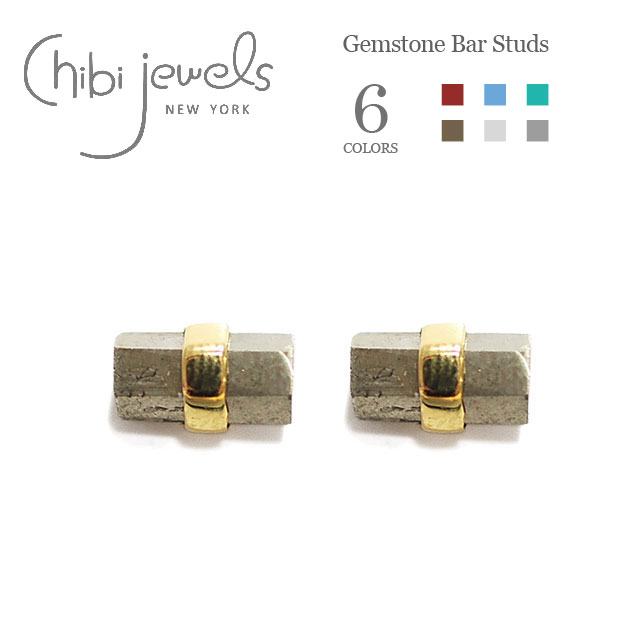 yēׁzchibi jewels `rWGY{w~A S6F Zpo[ VR΃^[RCY X^bYsAX Gemstone Bar Studs (Gold) fB[X Mtg bsO