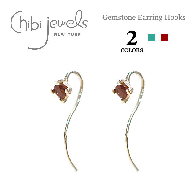 yēׁzchibi jewels `rWGY S2F VR΃^[RCY bhK[lbg tbNsAX Gemstone Earring Hooks (Silver)fB[X Mtg bsO