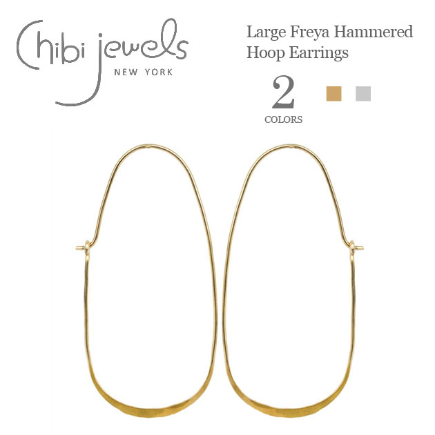 yēׁzchibi jewels `rWGY ȉ~` Vv [W t[vsAX Large Freya Hammered Hoop Earrings (Gold/Silver) fB[X Mtg bsO