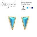 【再入荷】【3点以上で15%OFFクーポンあり】【Rakuten Fashion THE SALE 50%OFF】≪chibi jewels≫ チビジュエルズ全3色 三角形 プリズム 天然石ターコイズ ラピス ムーンストーン スタッズピアス Prism Gemstone Earrings (Gold)