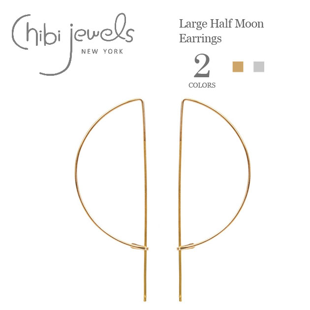 chibi jewels `rWGYS2F ~ n[t[ [W t[vsAX Large Half Moon Earrings (Gold/Silver) fB[X Mtg bsO