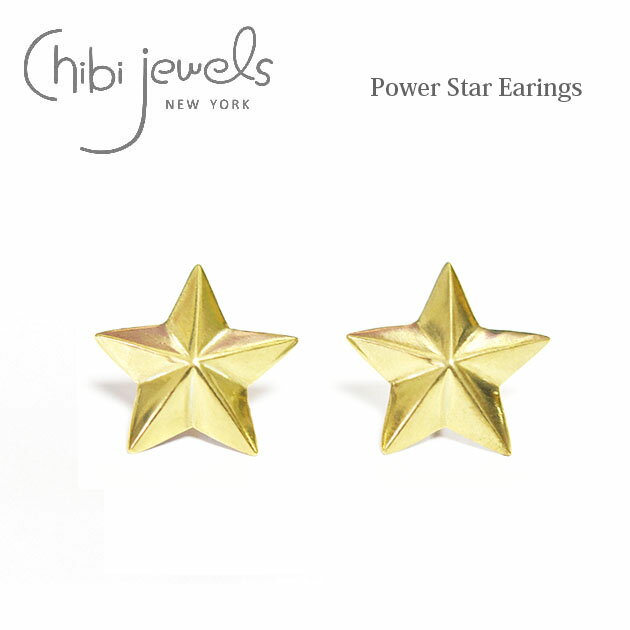 chibi jewels `rWGY^X^[ R` X^bYsAX Power Star Earrings (Gold) fB[X Mtg bsO