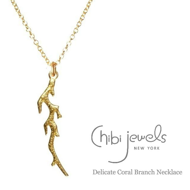 yēׁzchibi jewels `rWGY X TS `[t lbNX Delicate Coral Branch Necklace (Gold) fB[X Mtg bsO