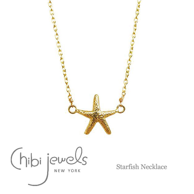 ≪chibi jewels≫ チビジュエルズ星型ひとでモチーフ ネックレス Starfish Necklace (Gold) レディース ギフト ラッピング