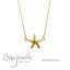 Domani Ǻܡۡں١ۡ500OFFݥۢchibi jewels ӥ奨륺ҤȤǥ ͥå쥹 Starfish Necklace (Gold) ǥ ե åԥ