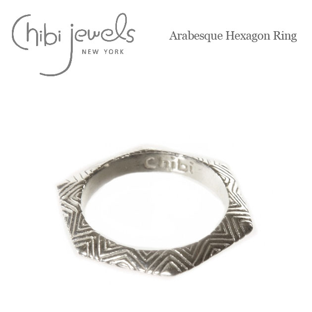 yēׁzchibi jewels`rWGYAxXN ܊p` wLTS Vo[O w Arabesque Hexagon Ring (Silver) fB[X Mtg bsO