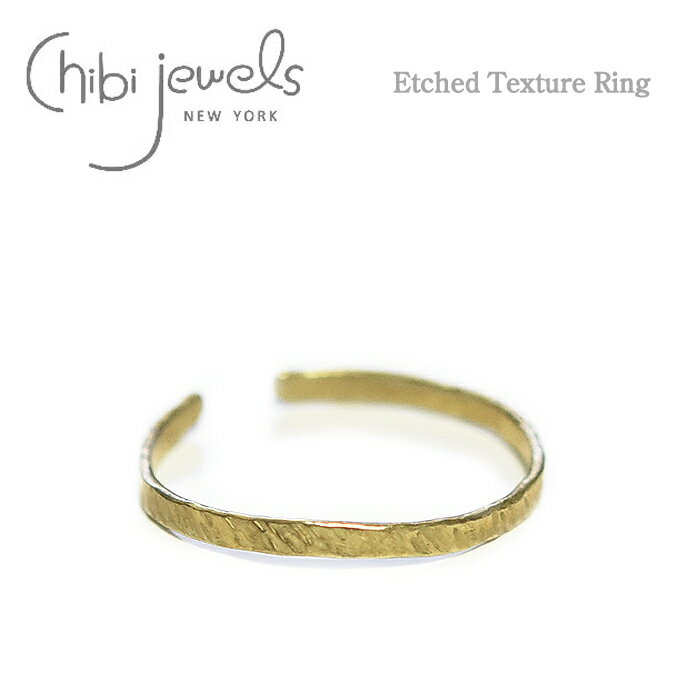 ≪chibi jewels≫ チビジュエルズシンプル C型 ゴールド リング フォークリング オープンリング Hammered Texture Ring (Gold) レディース ギフト ラッピング