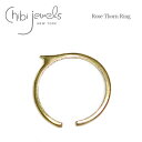 ≪chibi jewels≫ チビジュエルズ ボヘミアン バラ ゴールドリング 指輪 Rose Thorn Ring (Gold) レディース ギフト ラッピング