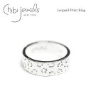 【再入荷】≪chibi jewels≫ チビジュエルズ レオパード ヒョウ柄 刻印 リング 指輪 SV925 Leopard Print Ring (Silver) レディース ギフト ラッピング