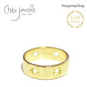 【待望の最新作】≪chibi jewels≫ チビジュエルズ星 スター 型抜き リング 指輪 14金仕上げ Stargazing Ring (Gold)レディース ギフト ラッピング